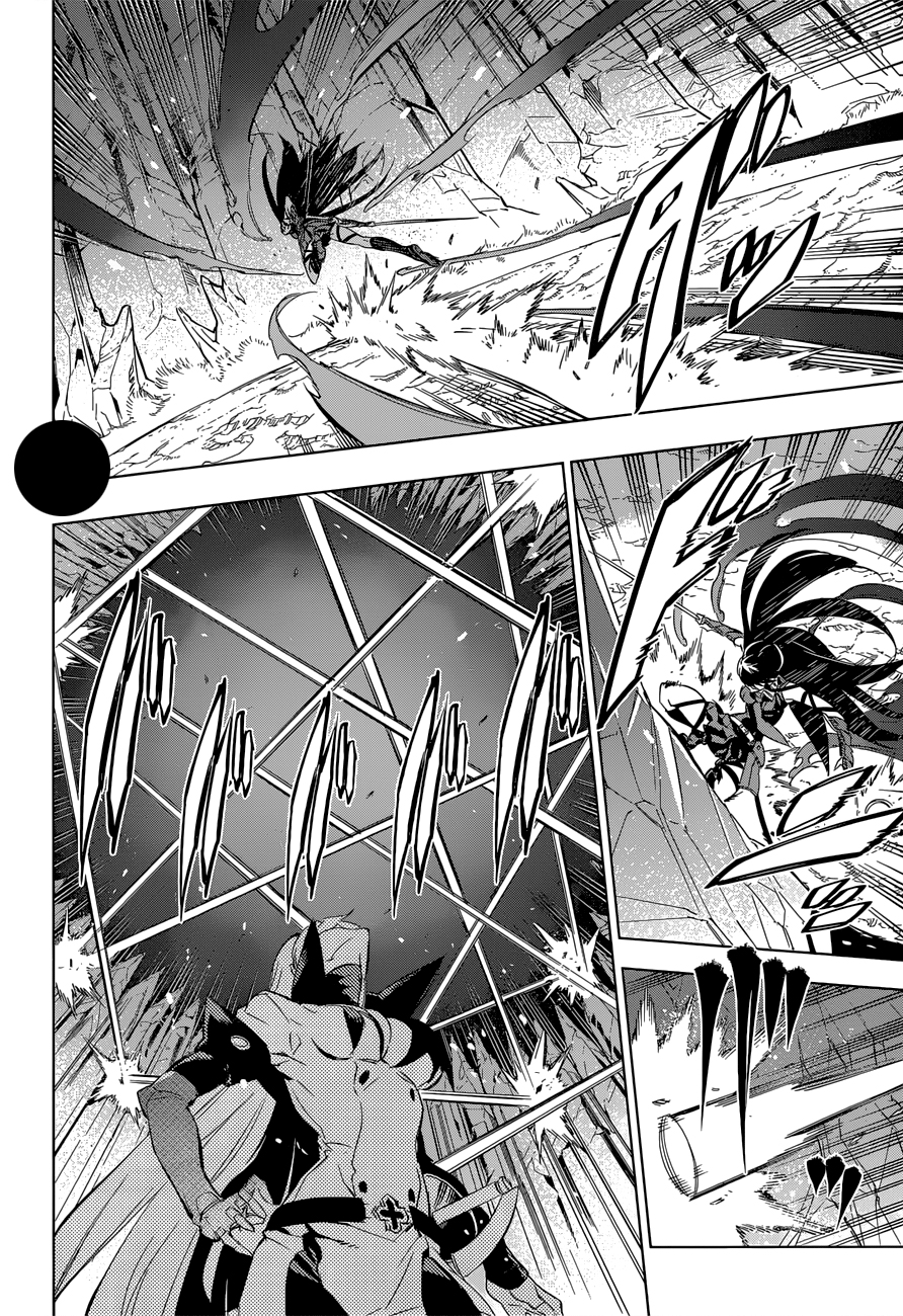 Akame ga Kill: Chapter 77 - Page 20