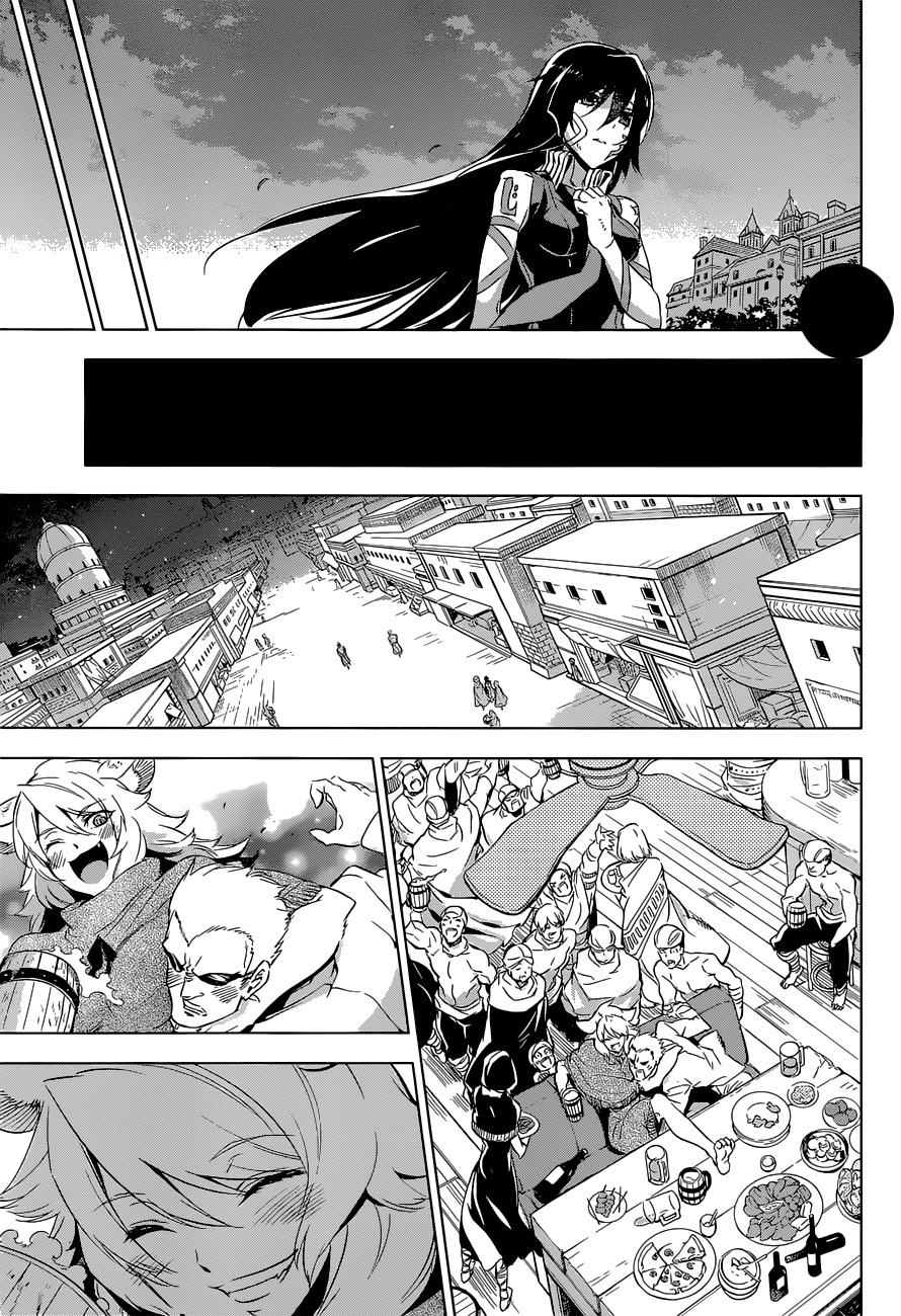 Akame ga Kill: Chapter 78 - Page 25