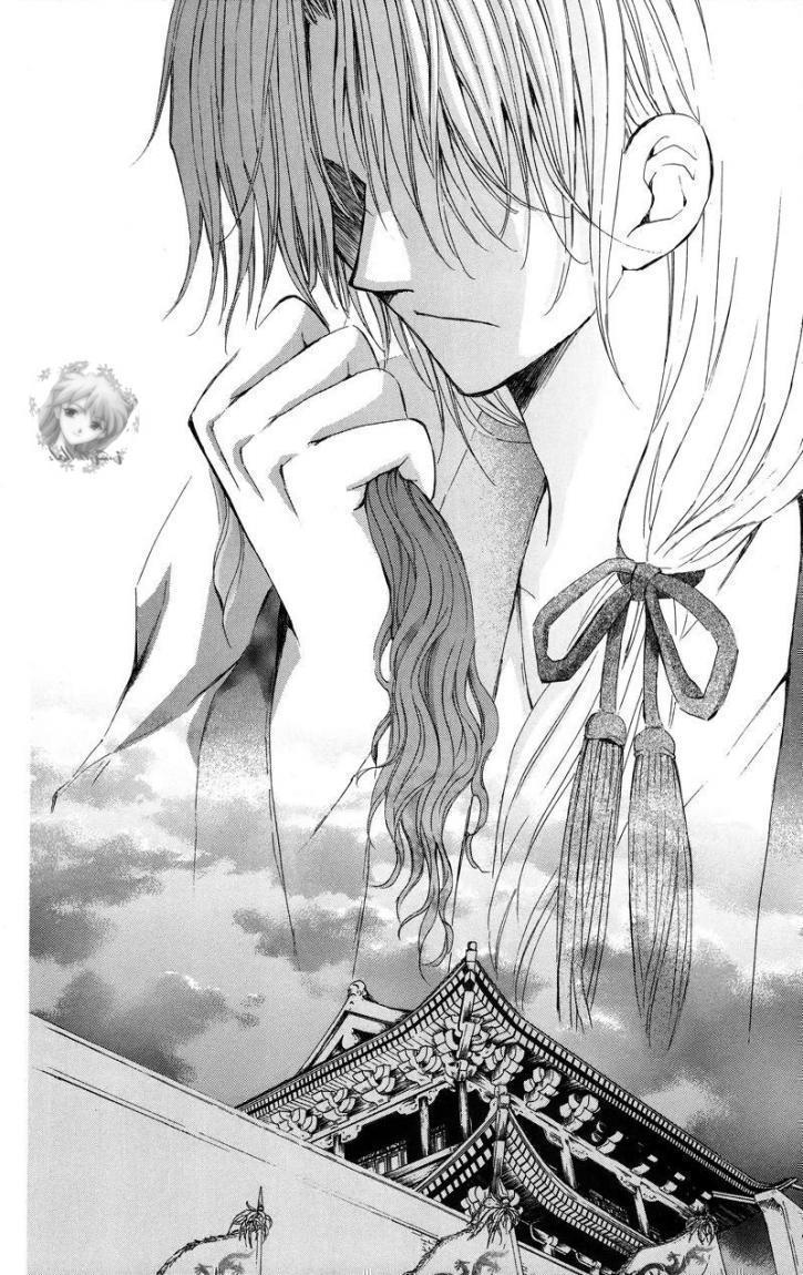 Akatsuki no Yona: Chapter 10 - Page 27