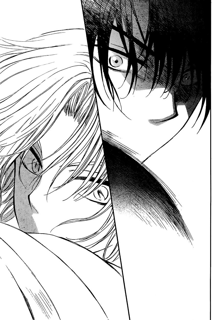 Akatsuki no Yona: Chapter 120 - Page 22