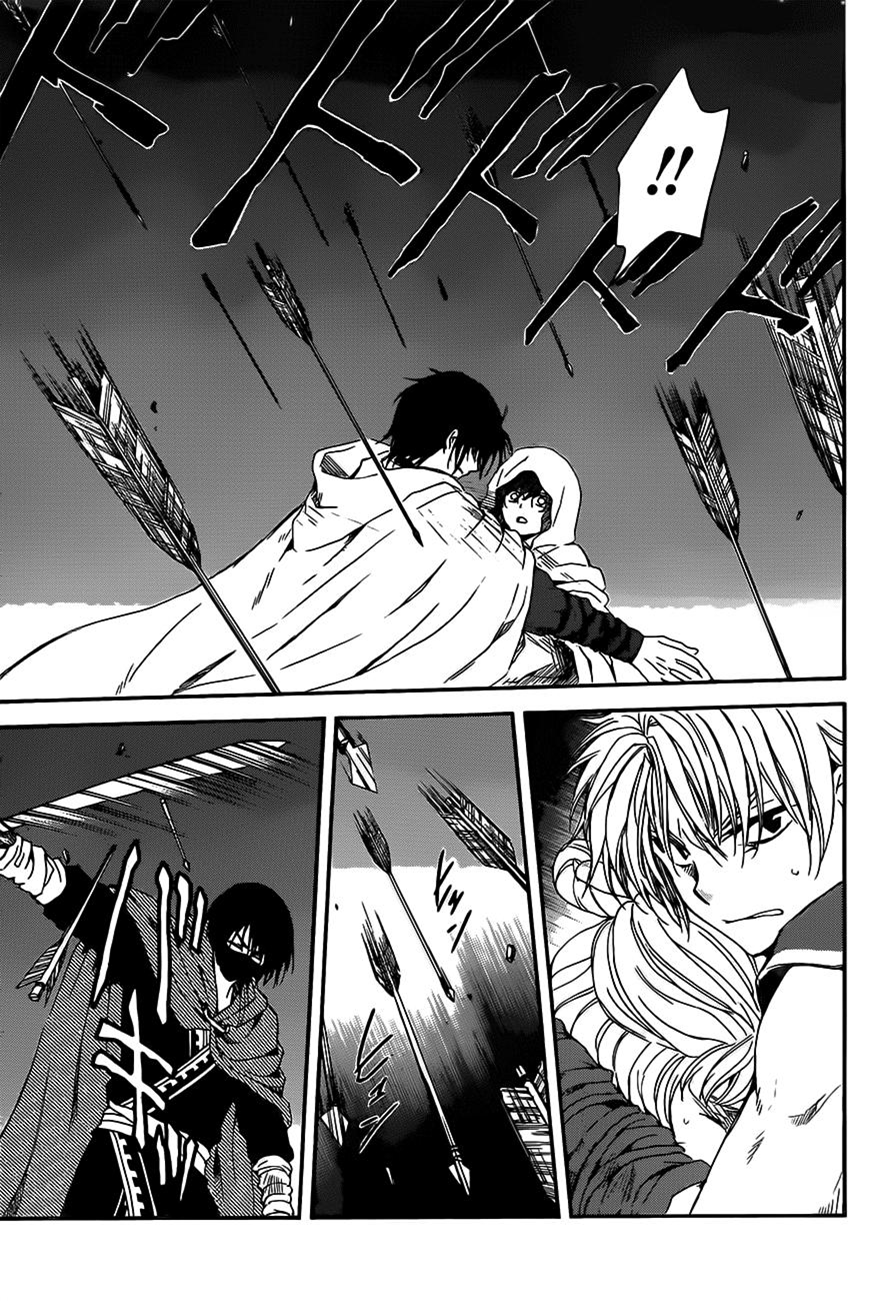 Akatsuki no Yona: Chapter 143 - Page 7