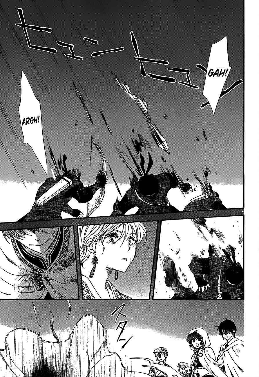 Akatsuki no Yona: Chapter 144 - Page 23
