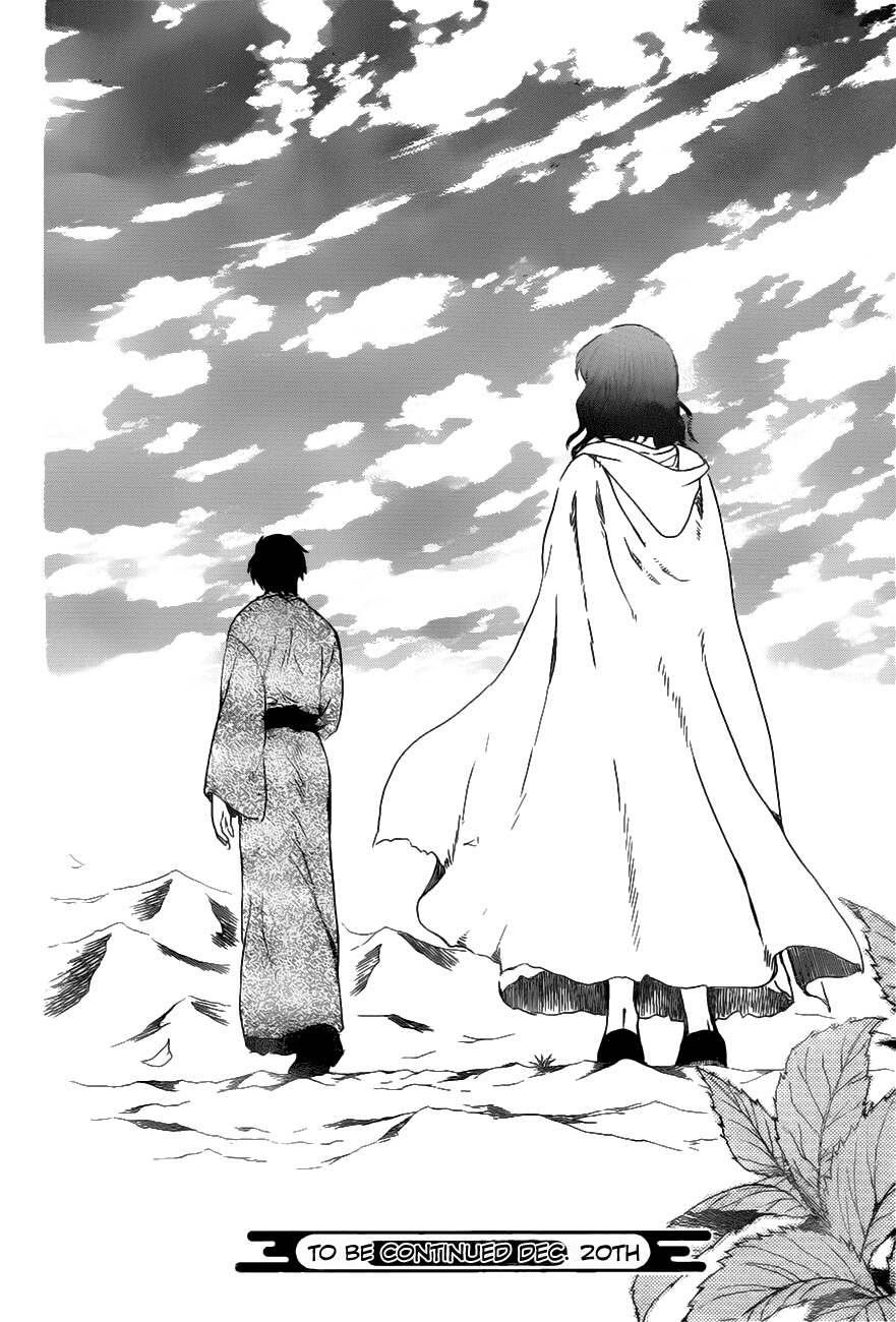 Akatsuki no Yona: Chapter 151 - Page 30