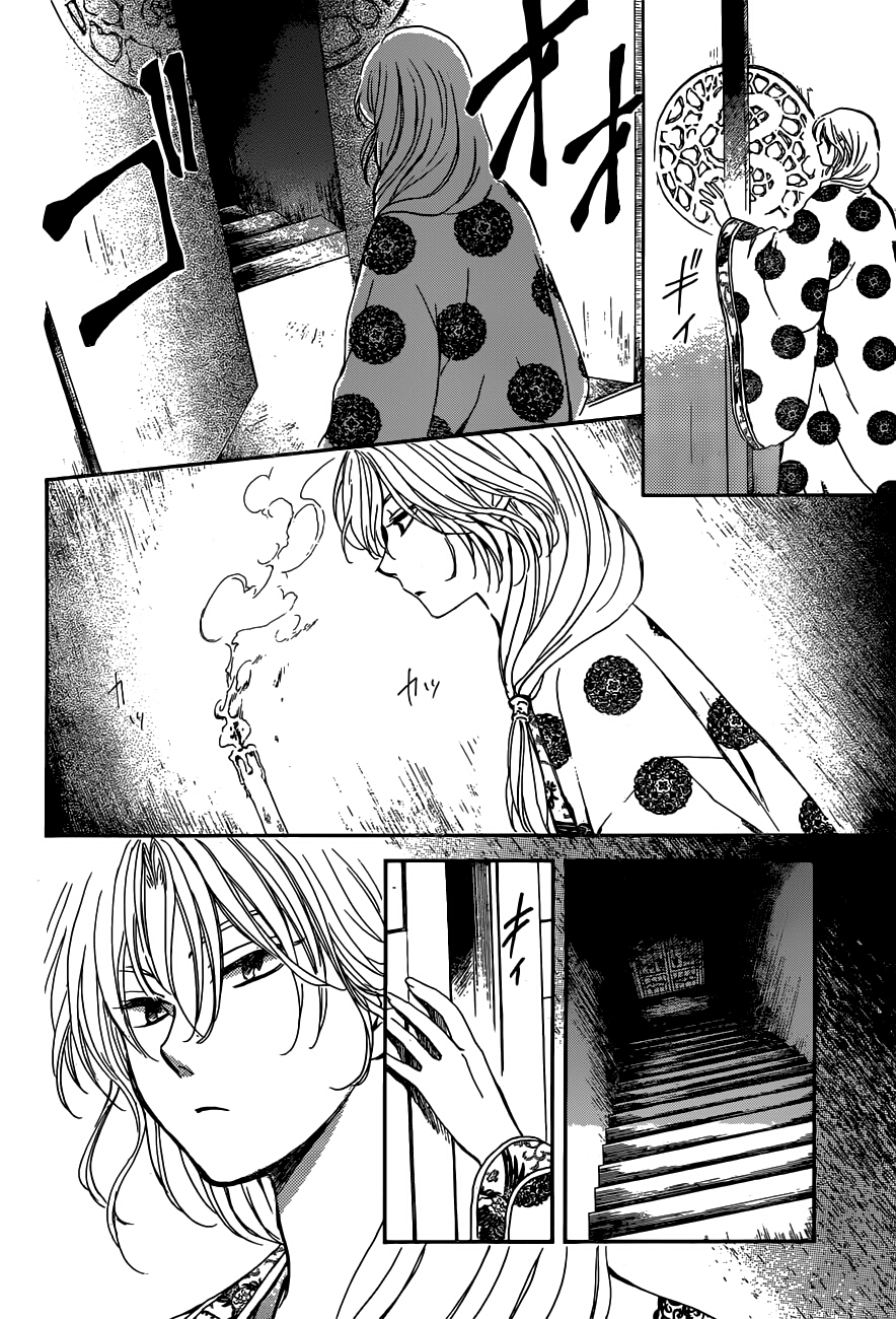 Akatsuki no Yona: Chapter 154 - Page 23