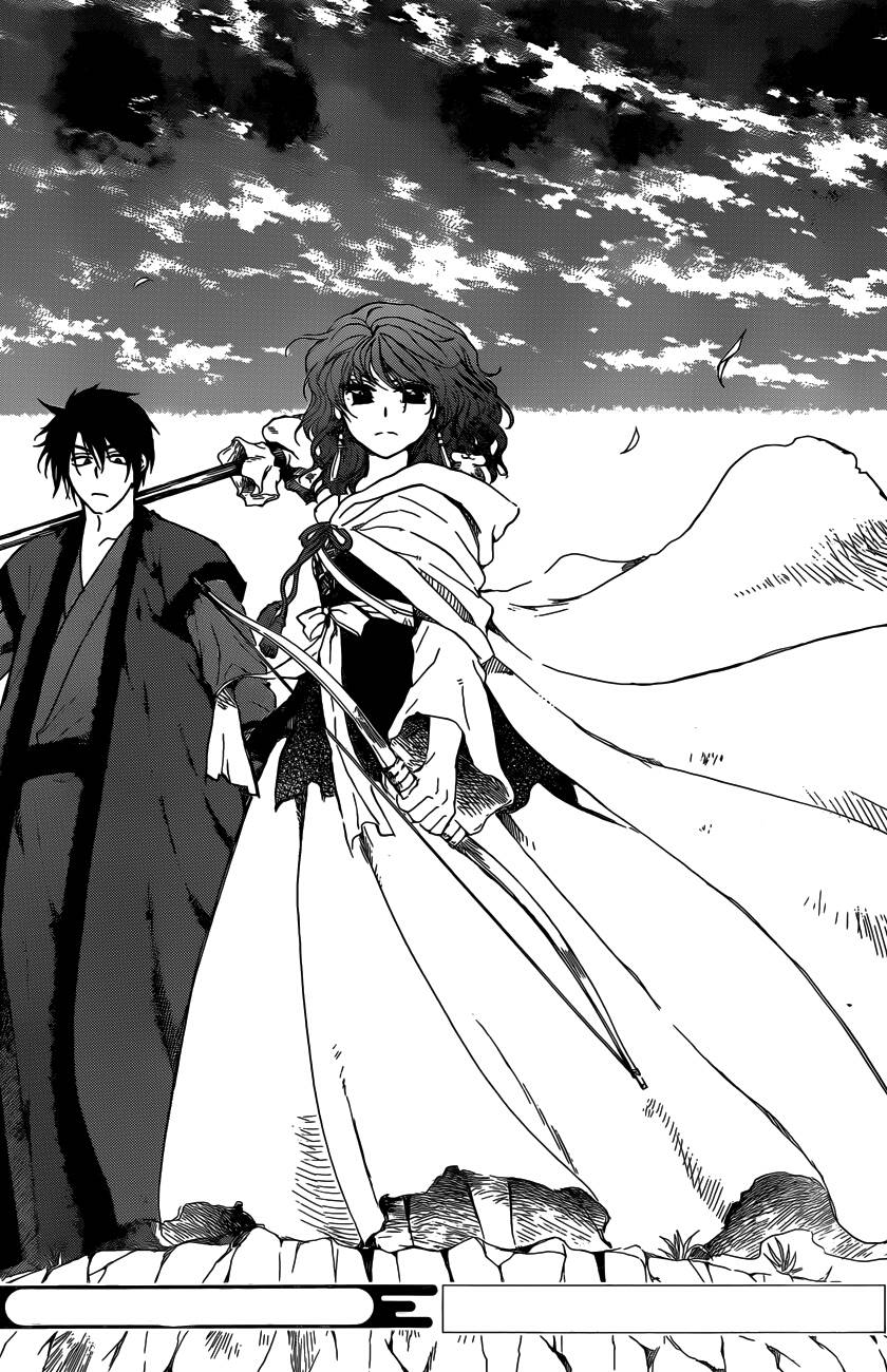 Akatsuki no Yona: Chapter 155 - Page 28