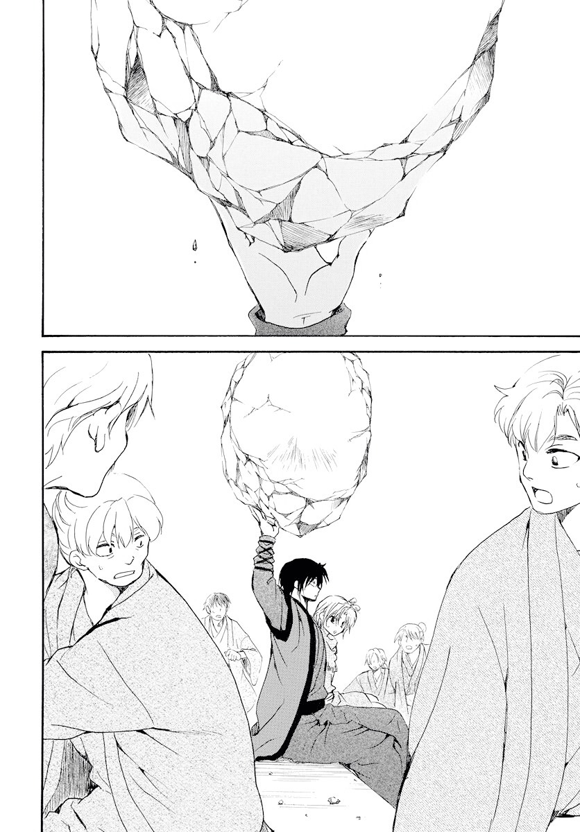Akatsuki no Yona: Chapter 182 - Page 19