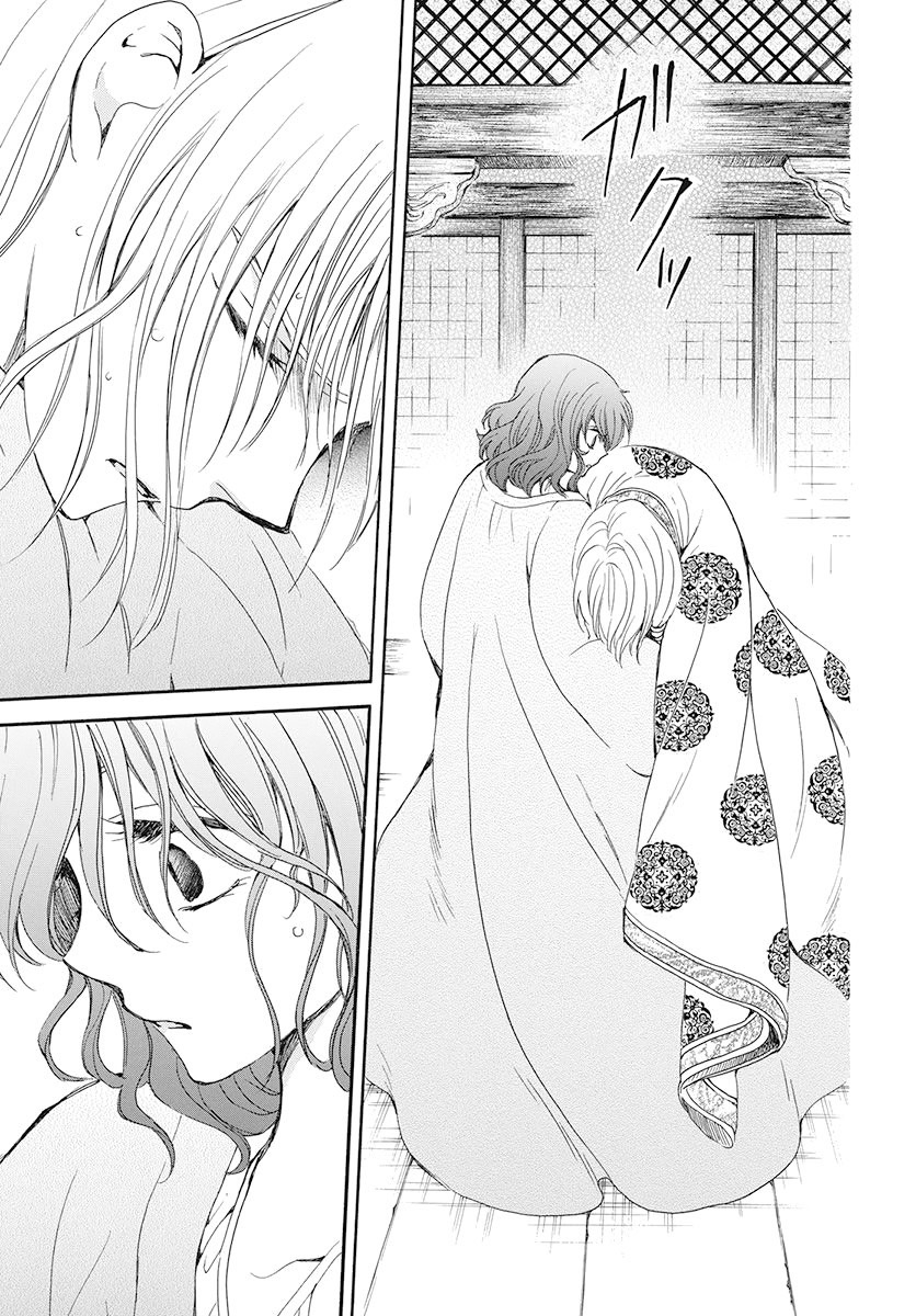 Akatsuki no Yona: Chapter 185 - Page 21