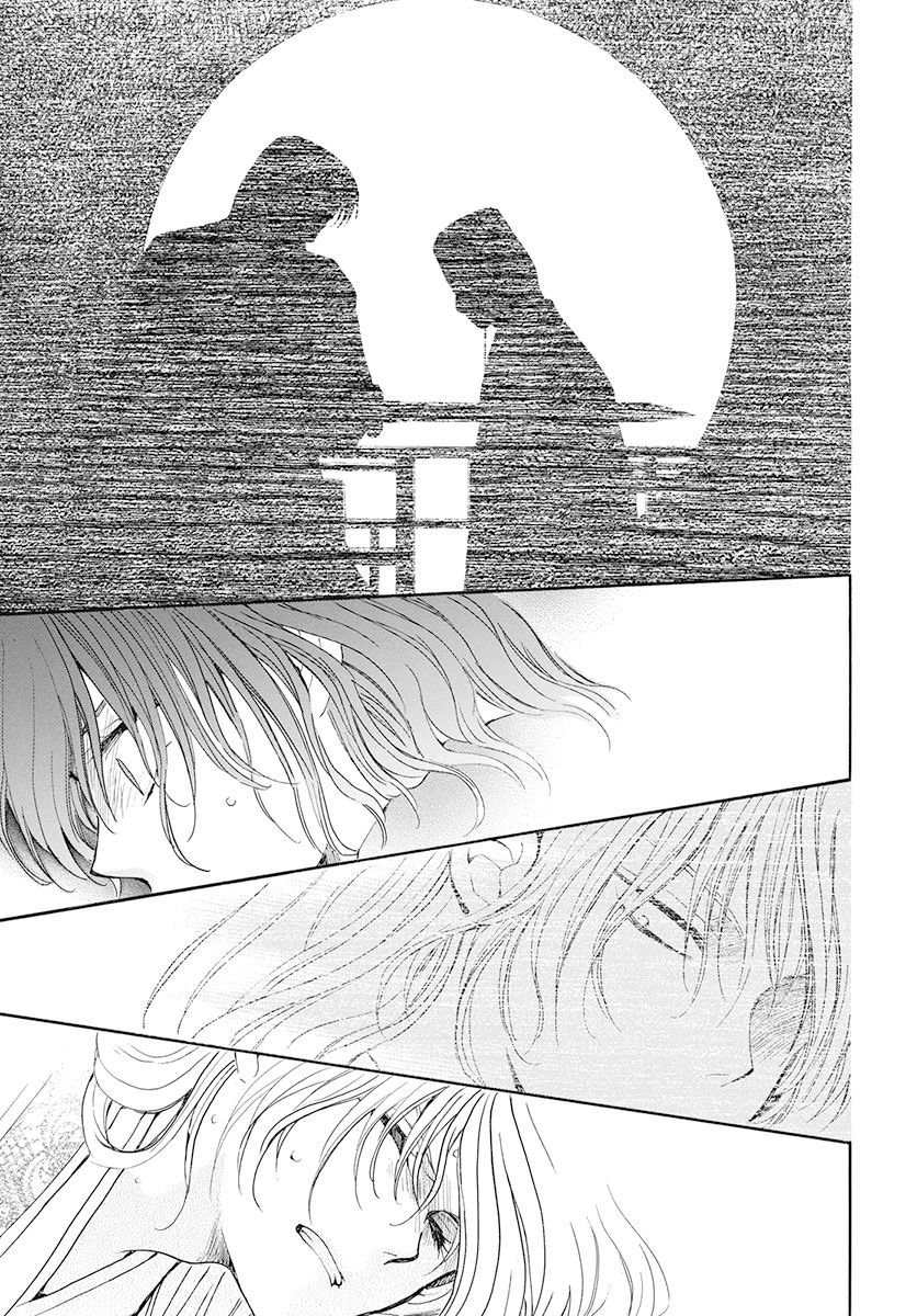 Akatsuki no Yona: Chapter 185 - Page 25