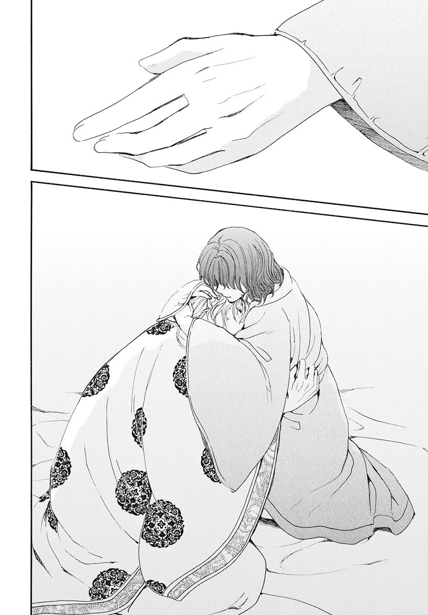 Akatsuki no Yona: Chapter 185 - Page 26
