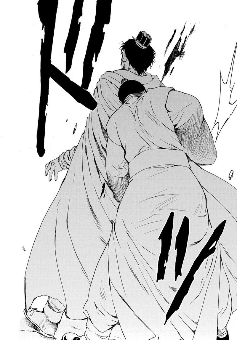 Akatsuki no Yona: Chapter 196 - Page 12