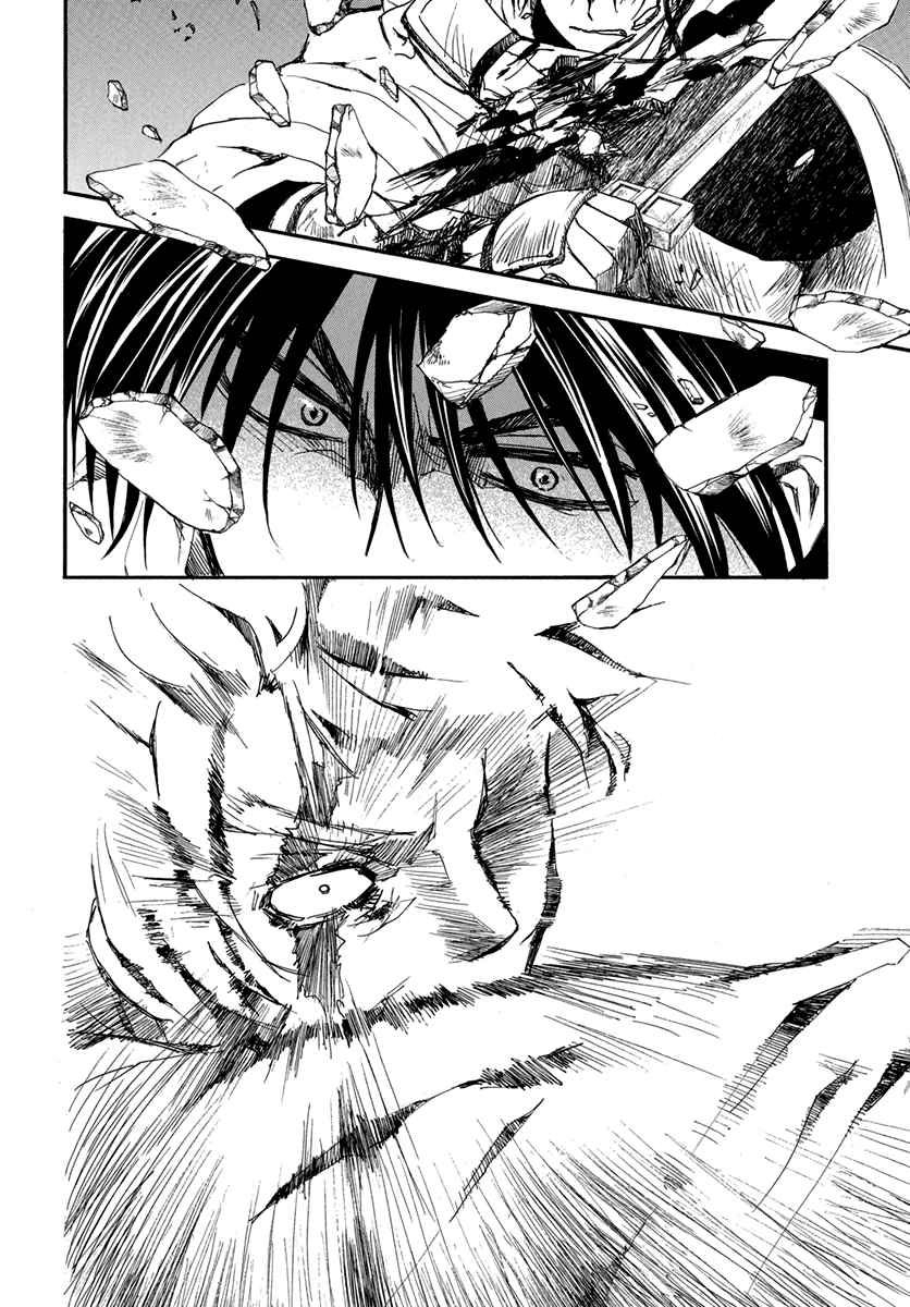 Akatsuki no Yona: Chapter 201 - Page 10