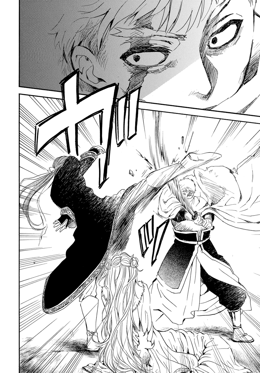 Akatsuki no Yona: Chapter 204 - Page 10