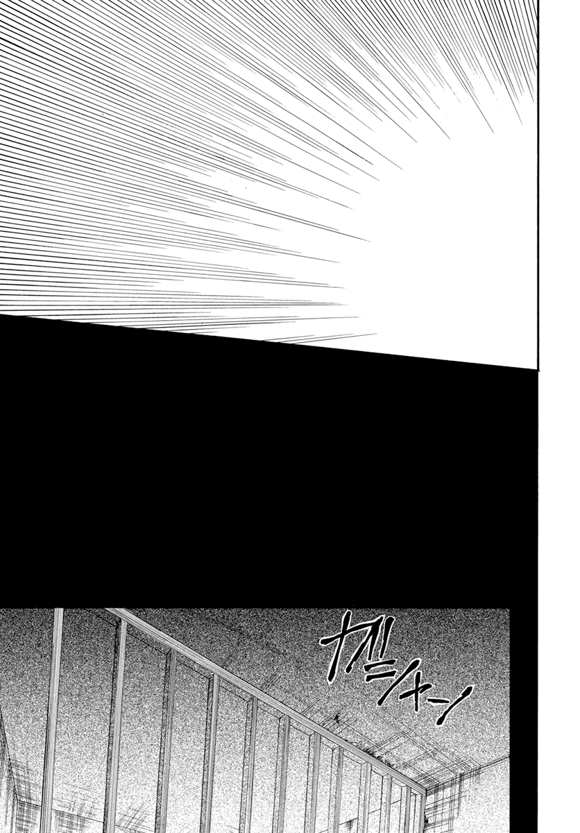 Akatsuki no Yona: Chapter 204 - Page 19
