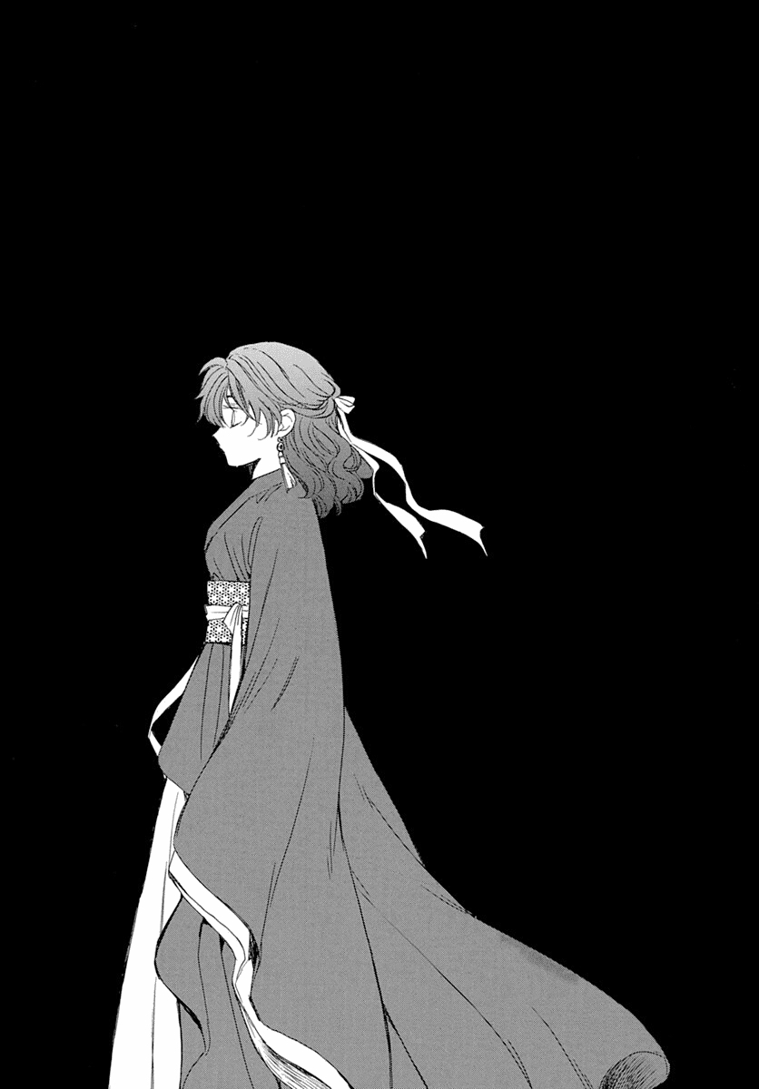 Akatsuki no Yona: Chapter 216 - Page 6