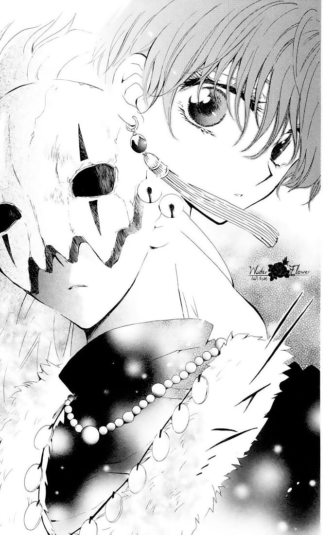 Akatsuki no Yona: Chapter 22 - Page 6