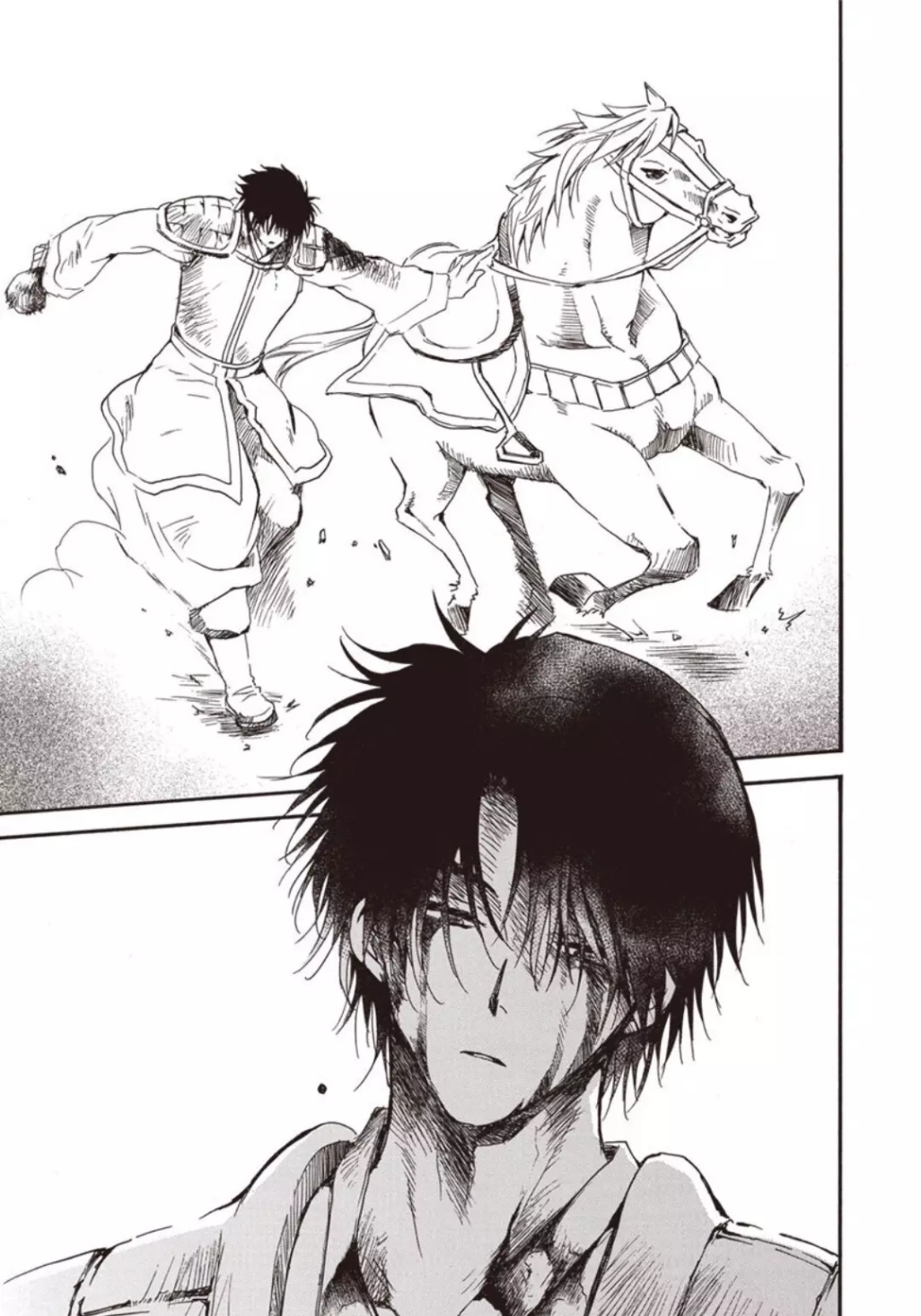 Akatsuki no Yona: Chapter 224 - Page 28