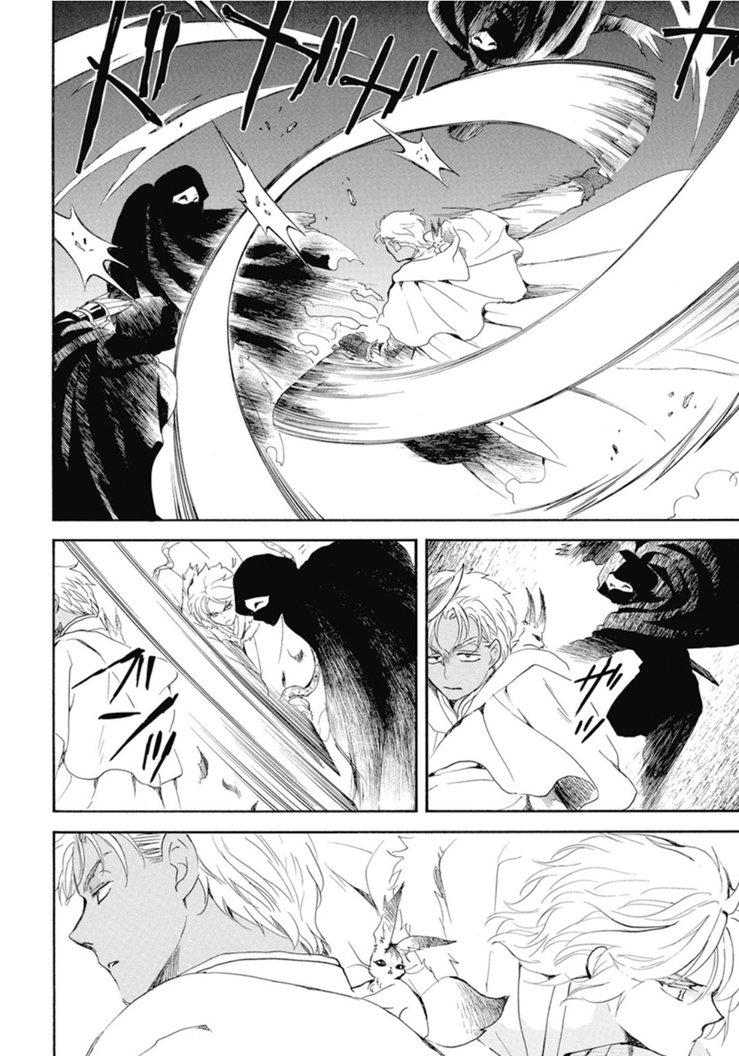 Akatsuki no Yona: Chapter 228 - Page 6