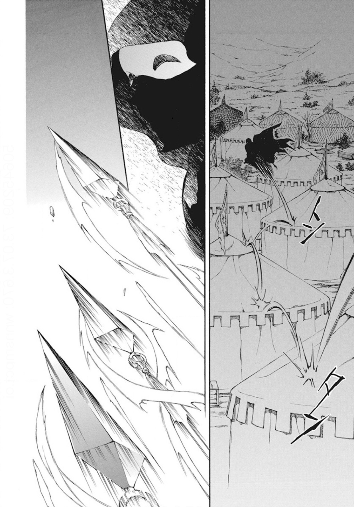 Akatsuki no Yona: Chapter 235 - Page 8