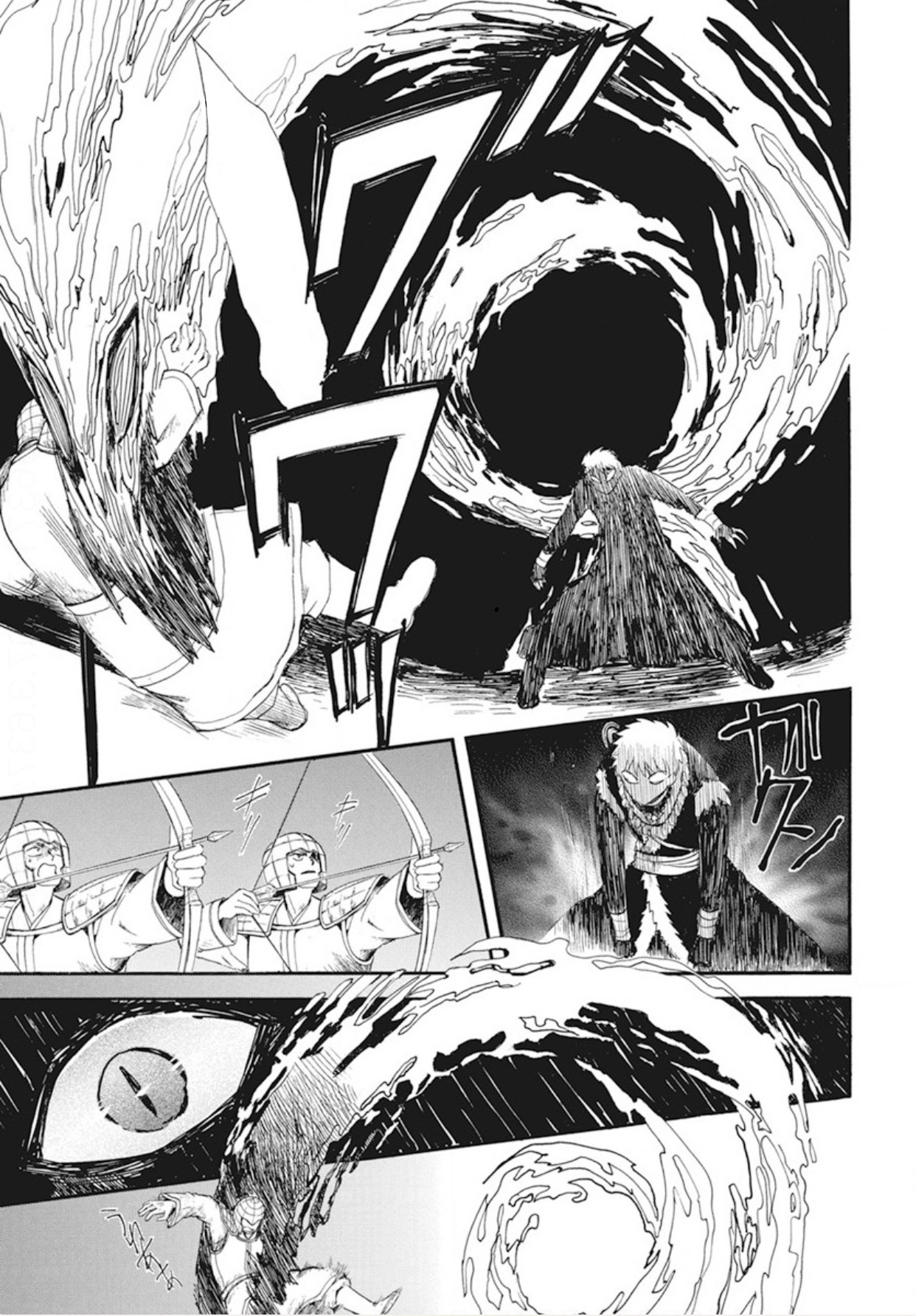 Akatsuki no Yona: Chapter 237 - Page 9