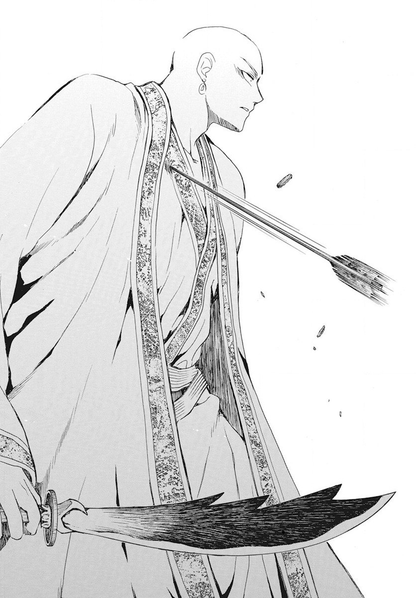 Akatsuki no Yona: Chapter 239 - Page 24