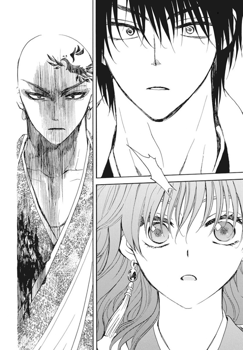 Akatsuki no Yona: Chapter 240 - Page 13