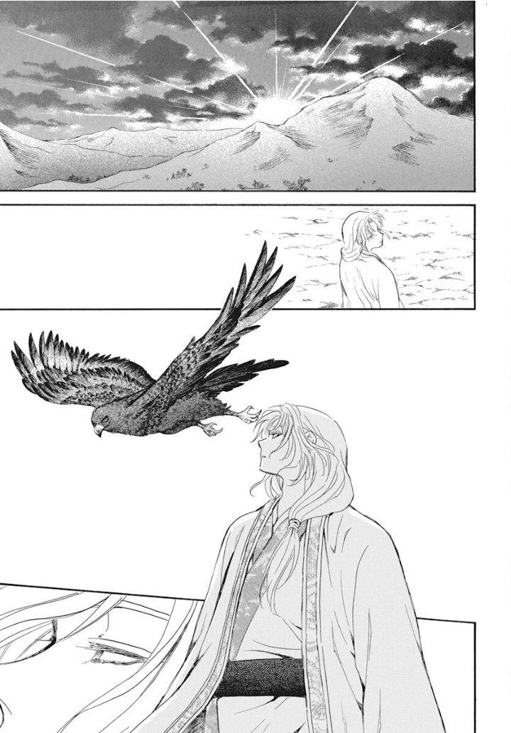 Akatsuki no Yona: Chapter 244 - Page 29