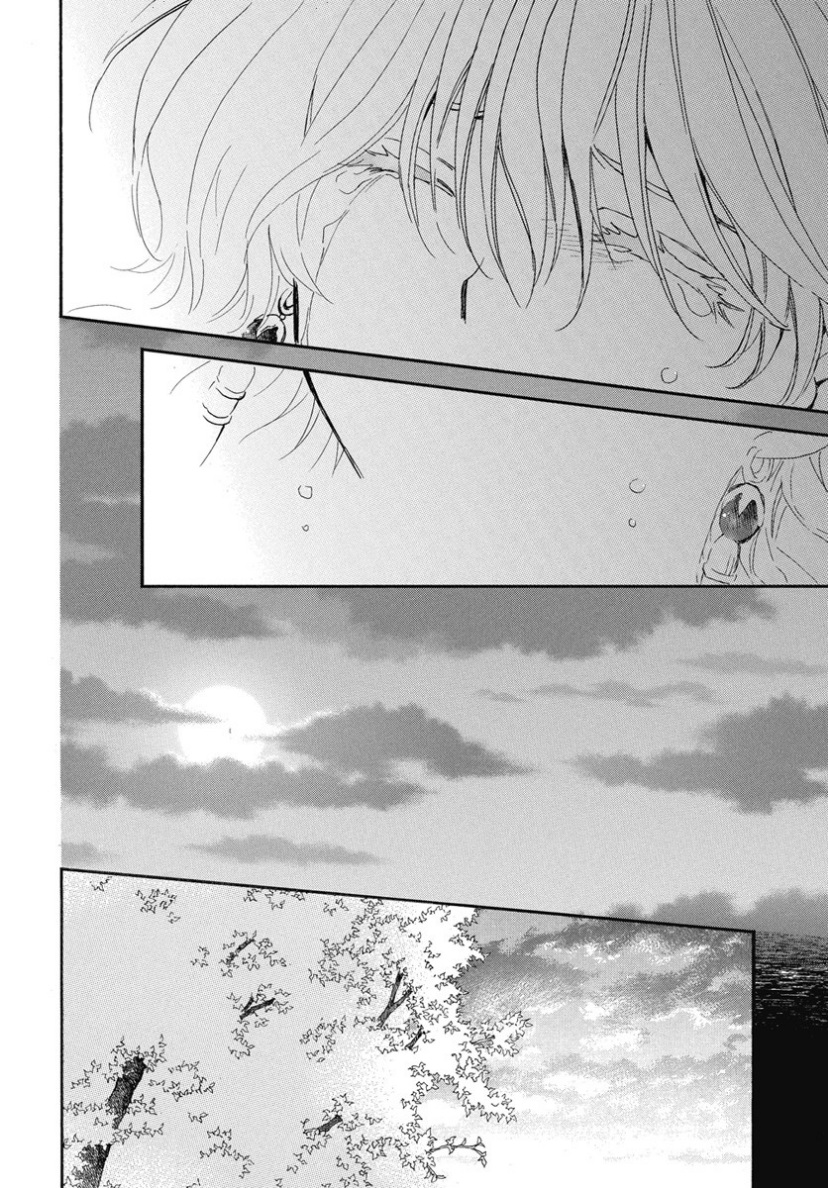 Akatsuki no Yona: Chapter 247 - Page 14