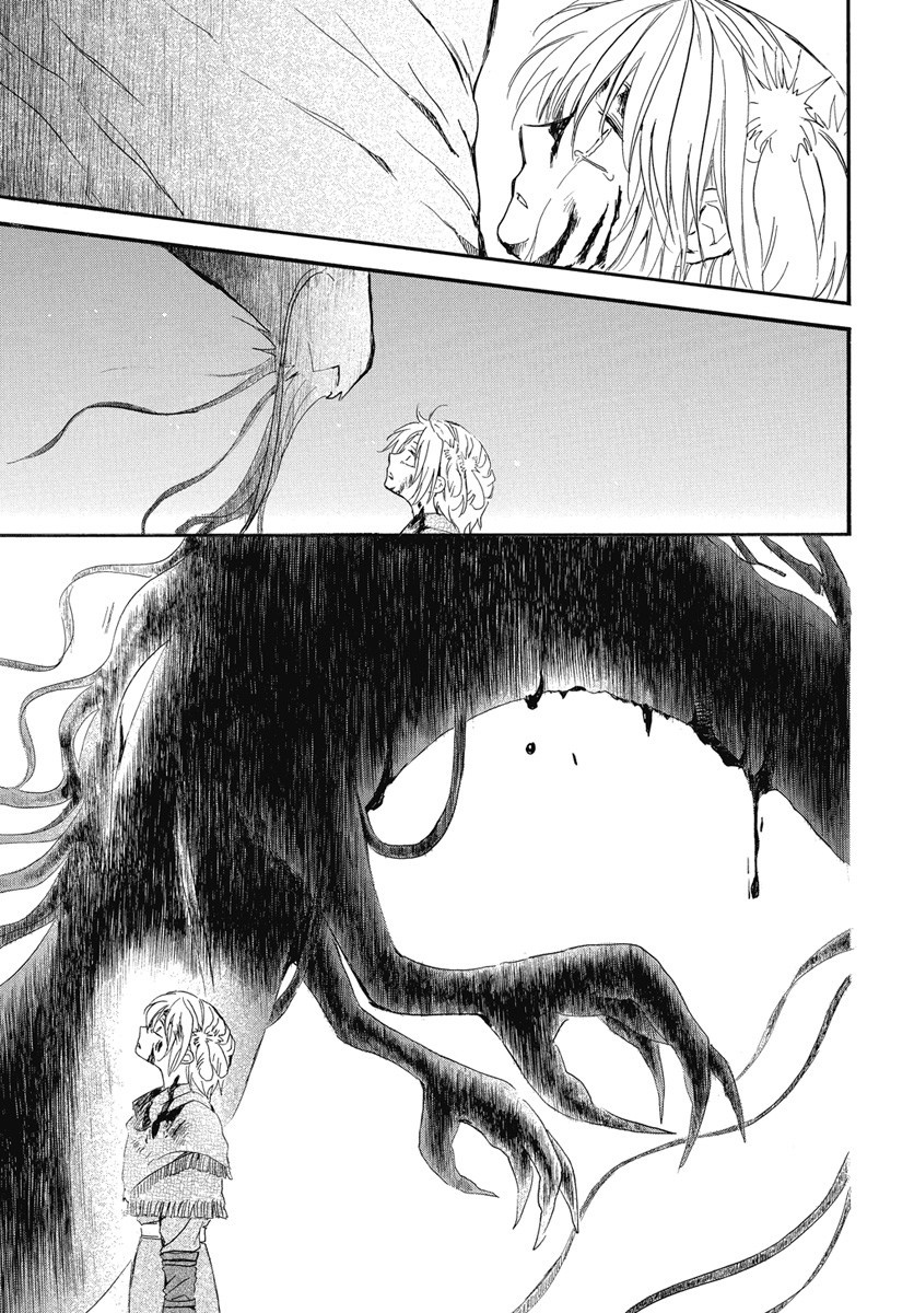 Akatsuki no Yona: Chapter 250 - Page 13