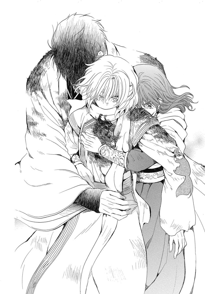 Akatsuki no Yona: Chapter 253 - Page 22