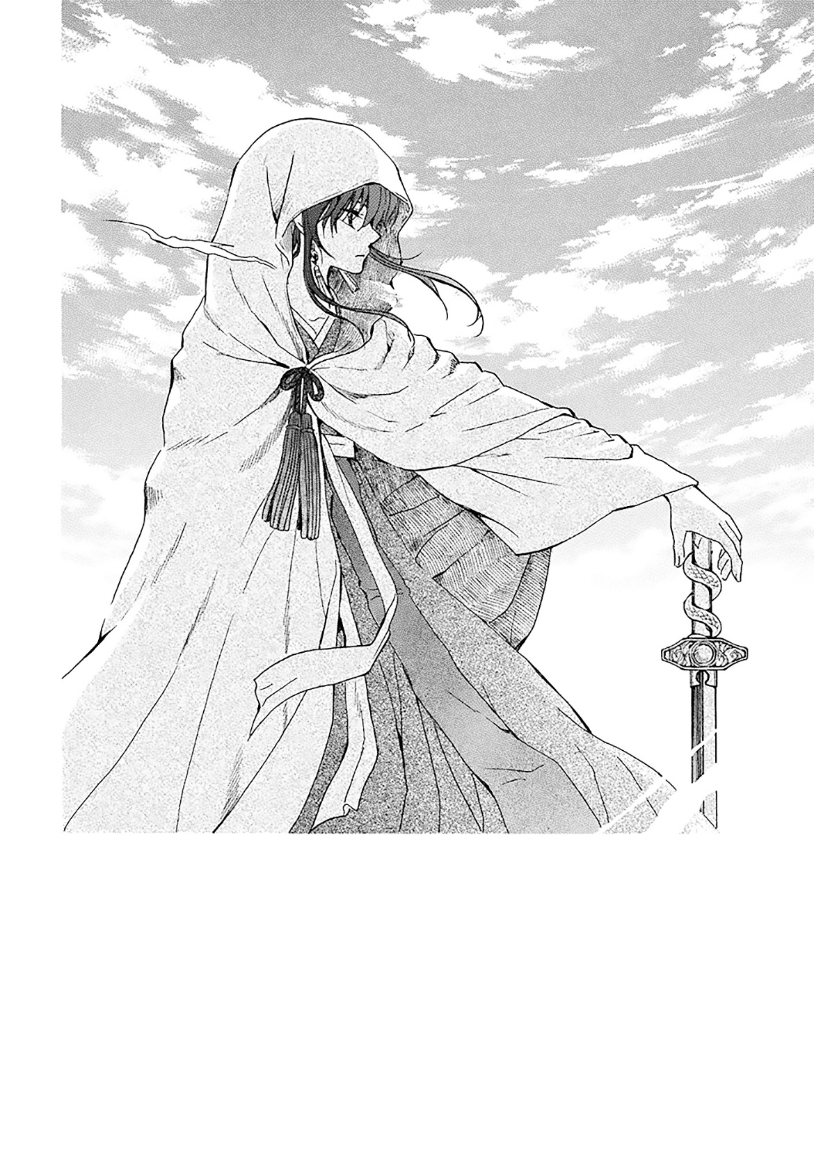 Akatsuki no Yona: Chapter 257 - Page 2