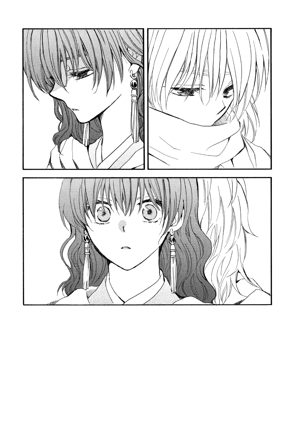 Akatsuki no Yona: Chapter 263 - Page 2