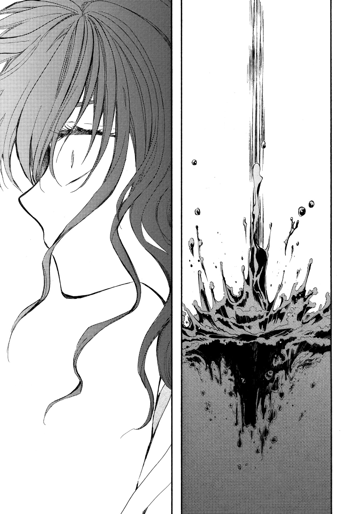 Akatsuki no Yona: Chapter 263 - Page 19