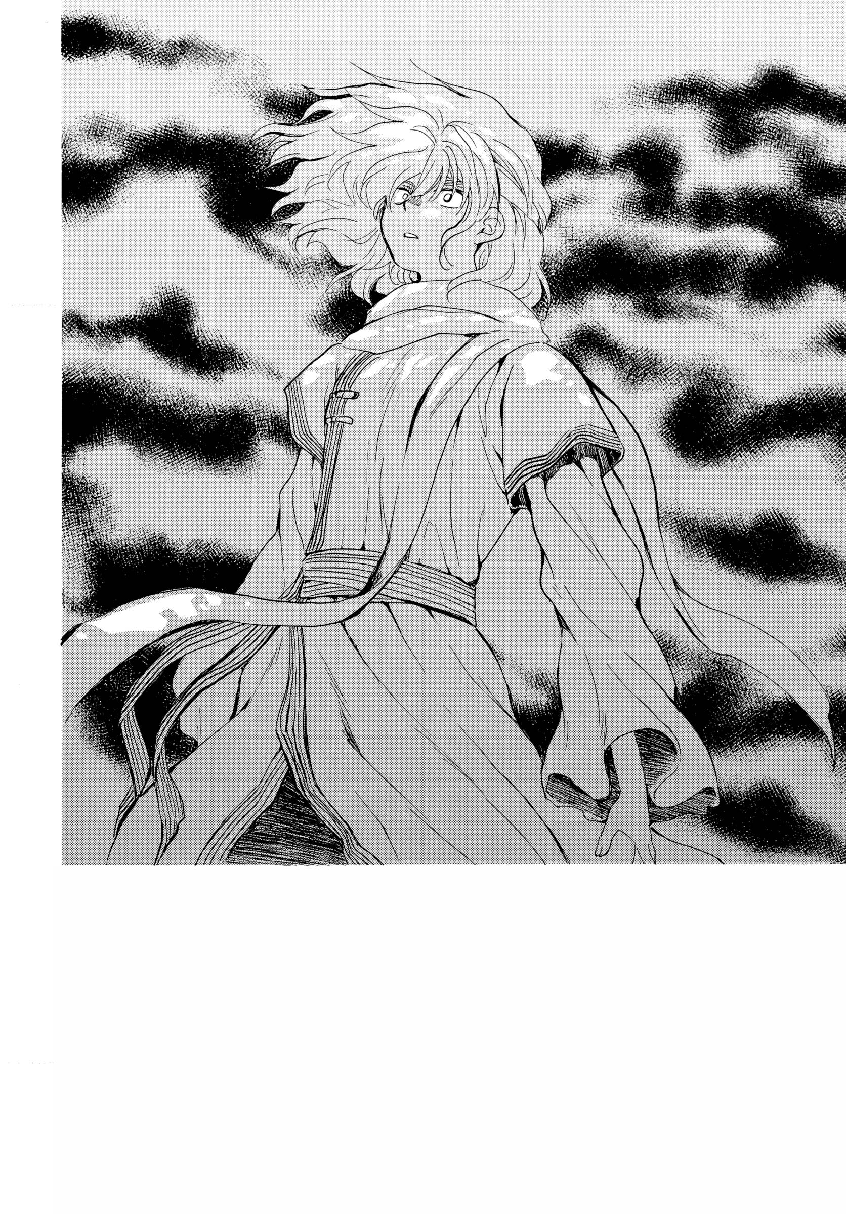 Akatsuki no Yona: Chapter 265 - Page 2
