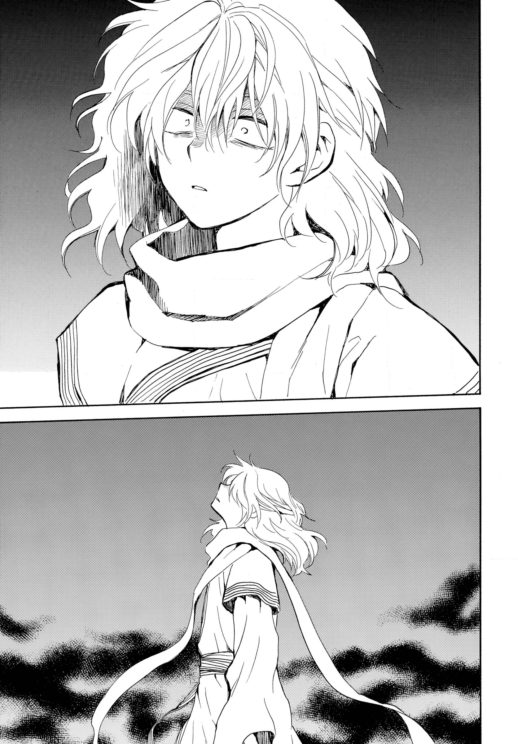 Akatsuki no Yona: Chapter 265 - Page 7