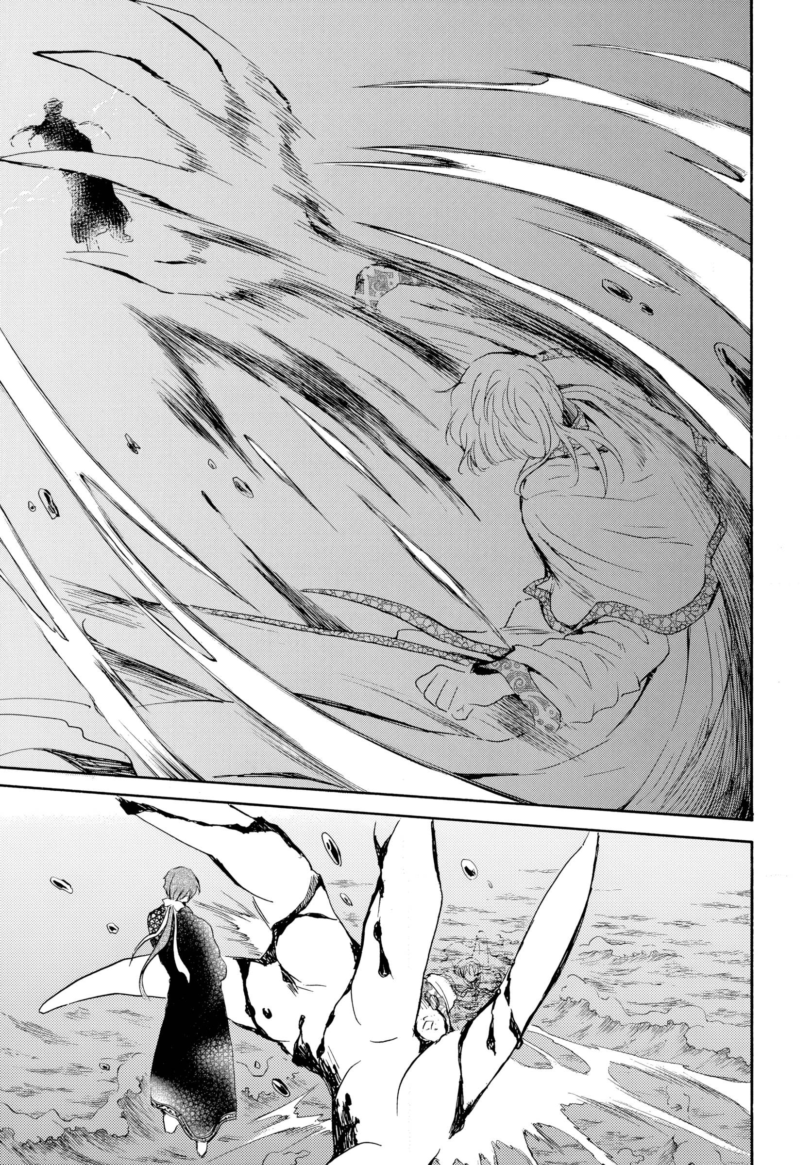 Akatsuki no Yona: Chapter 265 - Page 23