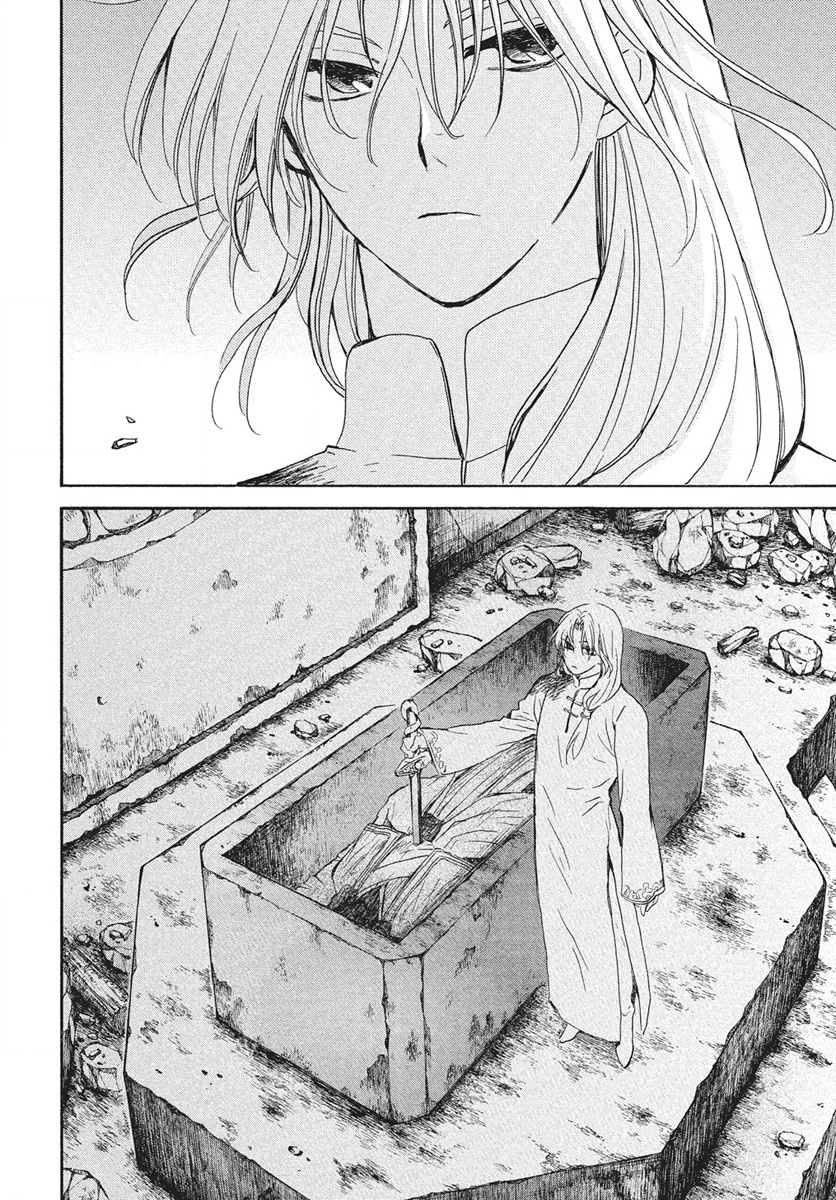 Akatsuki no Yona: Chapter 269 - Page 16