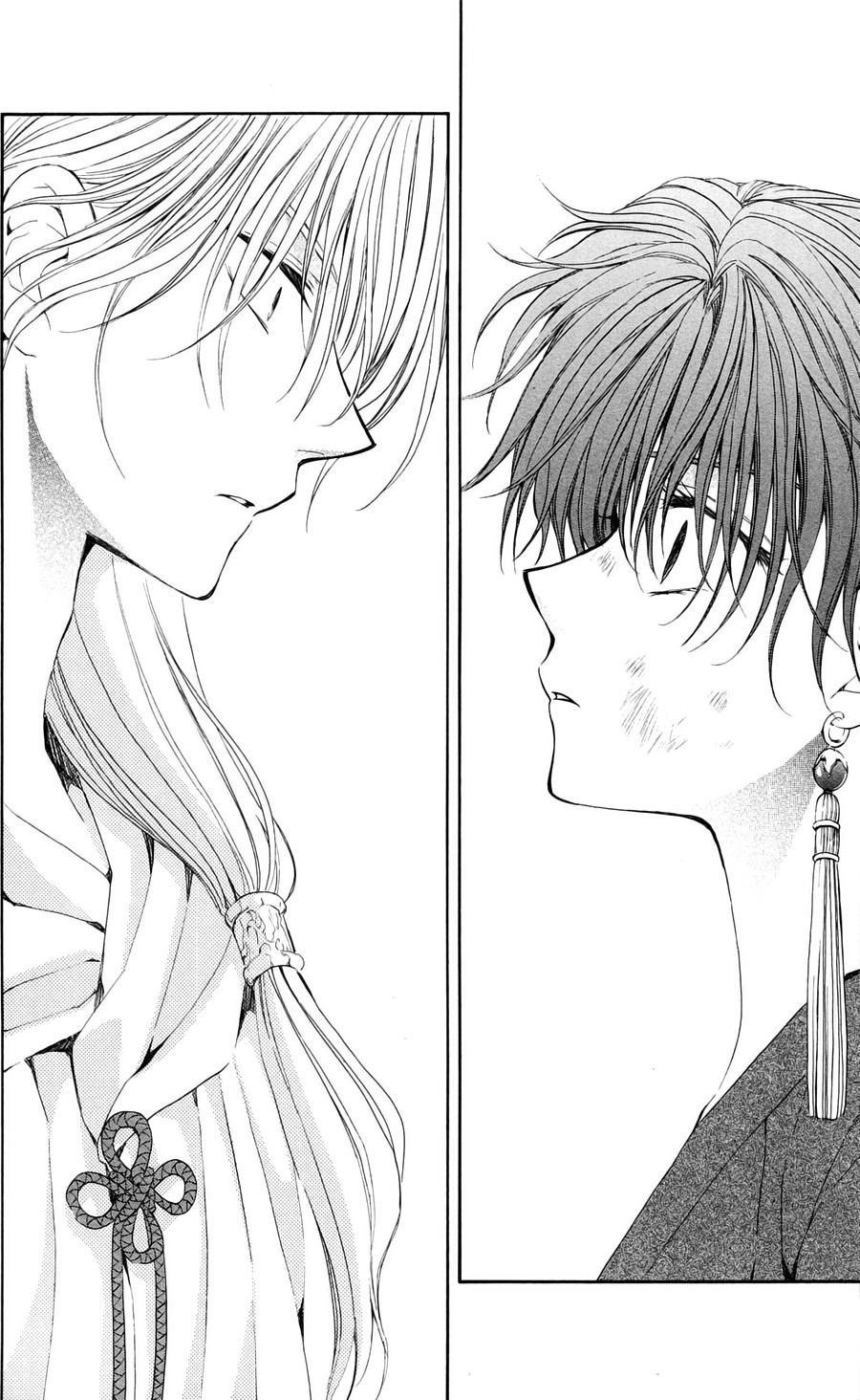 Akatsuki no Yona: Chapter 39 - Page 3