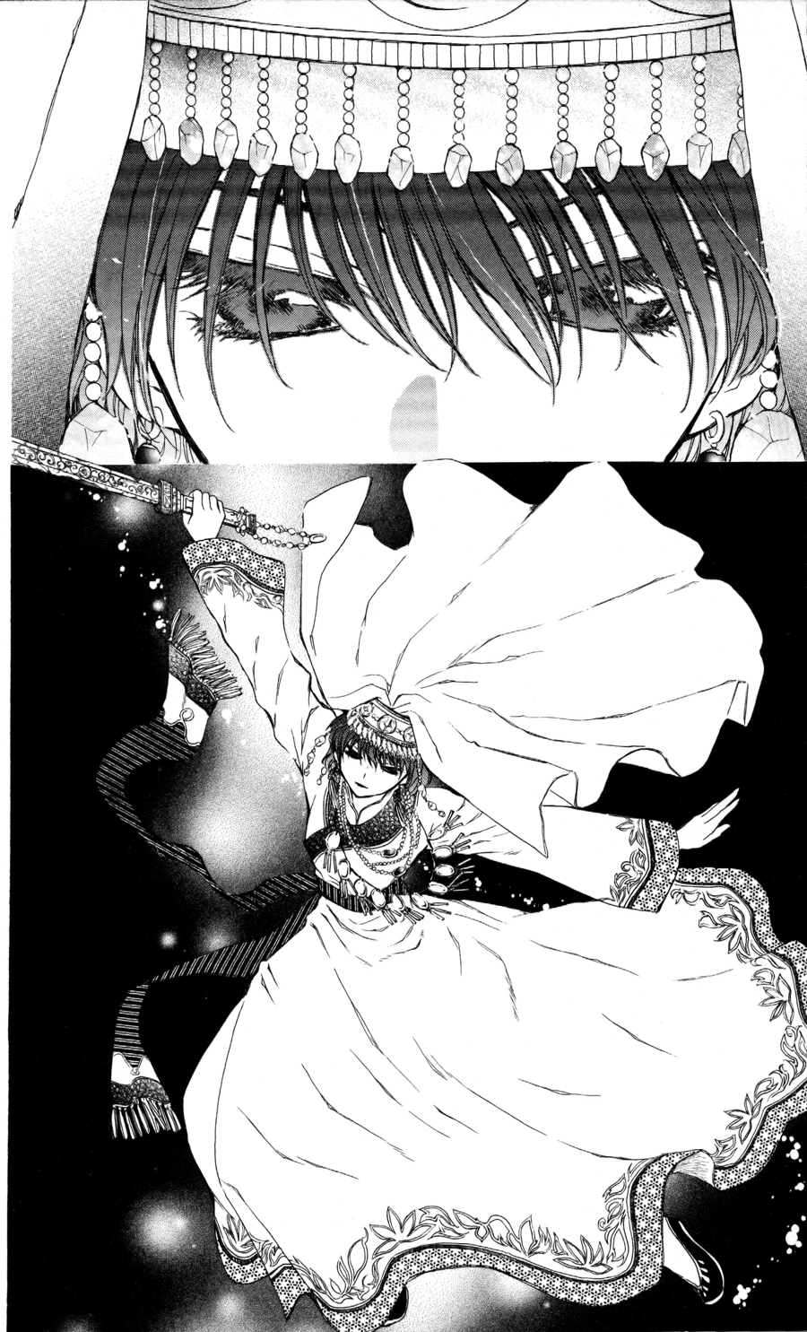 Akatsuki no Yona: Chapter 65 - Page 19