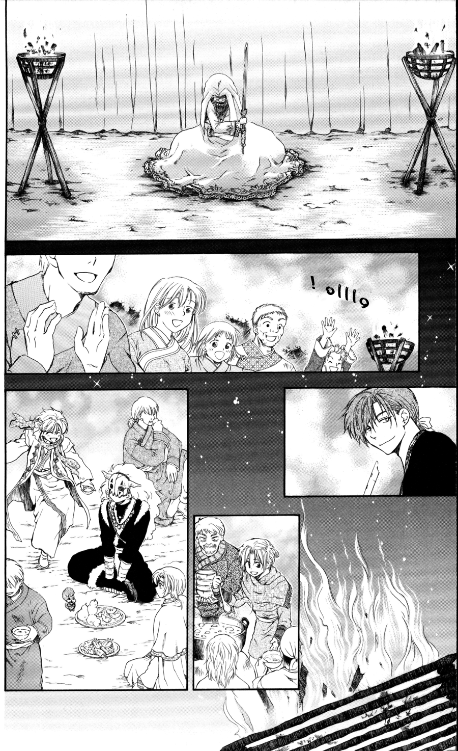Akatsuki no Yona: Chapter 65 - Page 25