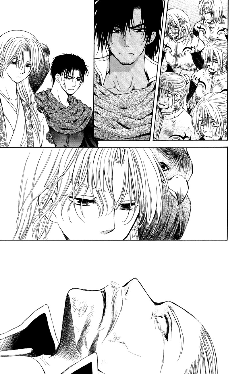 Akatsuki no Yona: Chapter 73 - Page 20