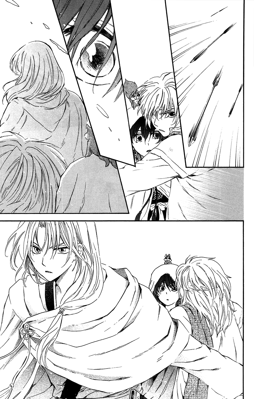 Akatsuki no Yona: Chapter 90 - Page 9