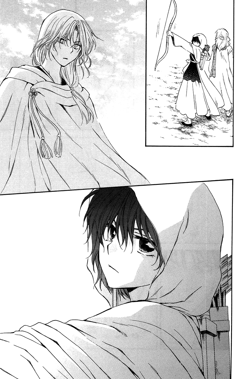 Akatsuki no Yona: Chapter 90 - Page 19
