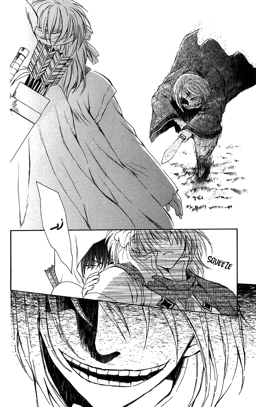 Akatsuki no Yona: Chapter 90 - Page 28