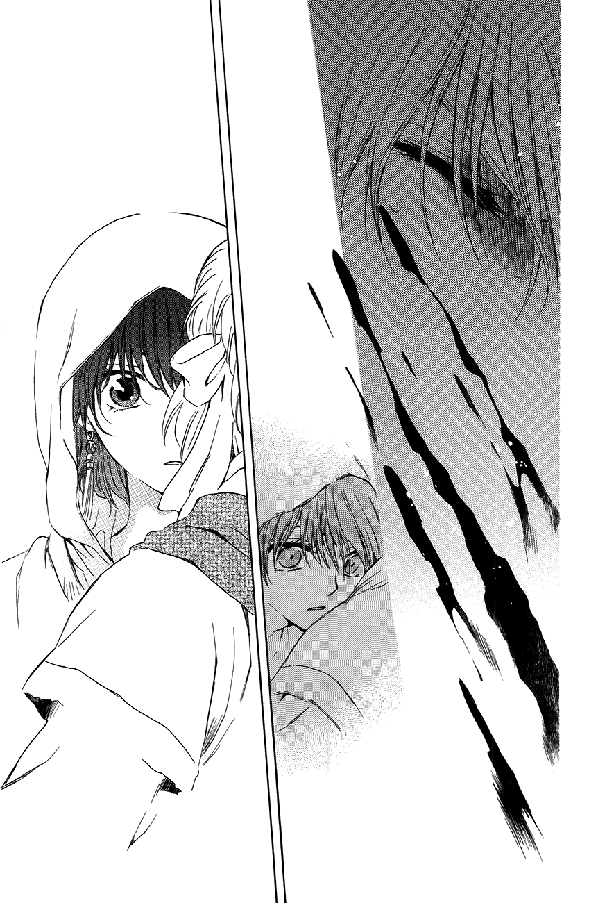 Akatsuki no Yona: Chapter 90 - Page 29