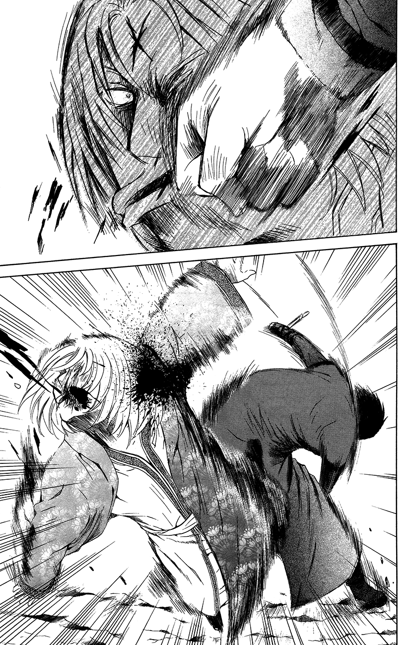Akatsuki no Yona: Chapter 91 - Page 4
