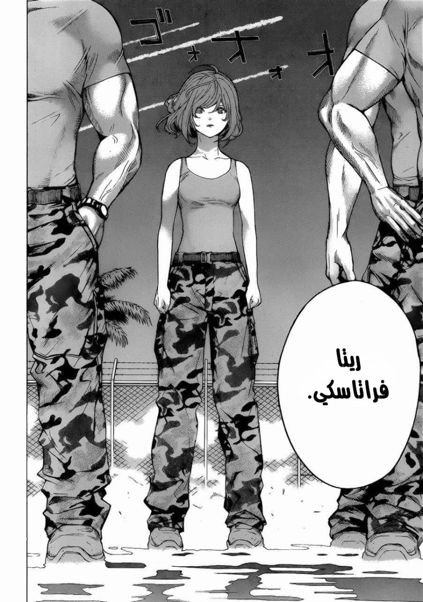 All You Need Is Kill: Chapter 01 - Page 19