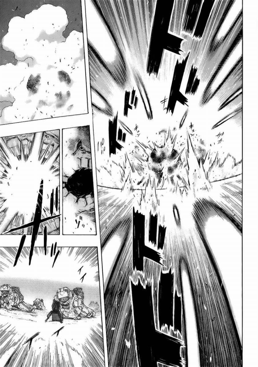 All You Need Is Kill: Chapter 01 - Page 33