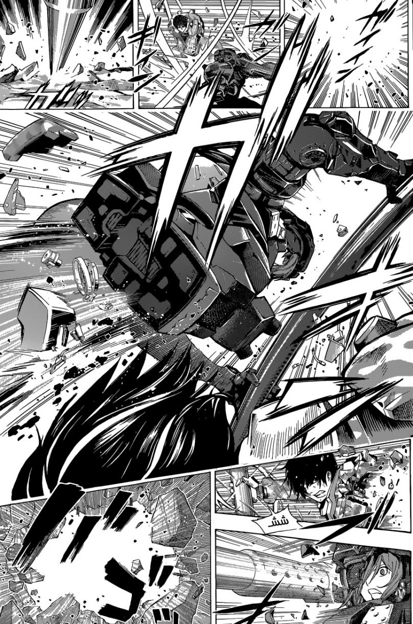 All You Need Is Kill: Chapter 16 - Page 19