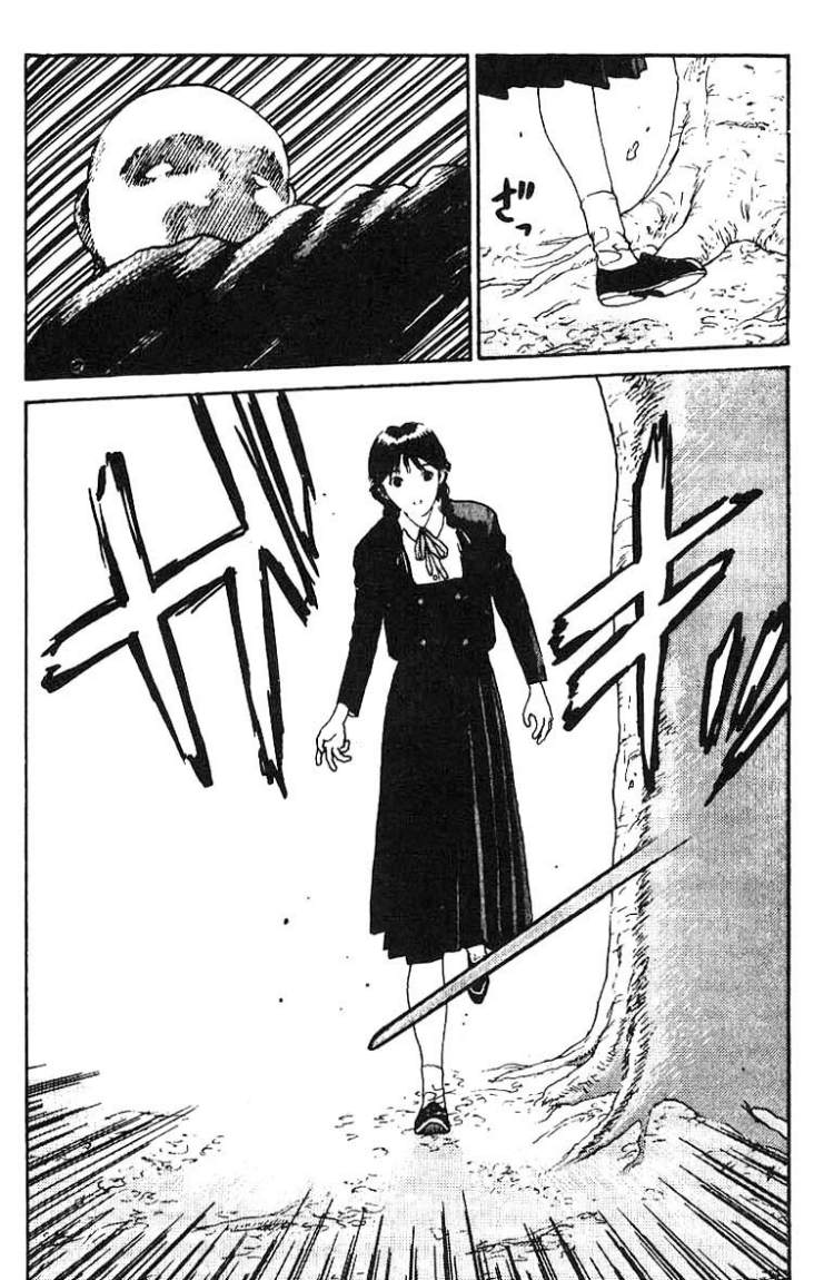 Angel Densetsu: Chapter 12 - Page 5