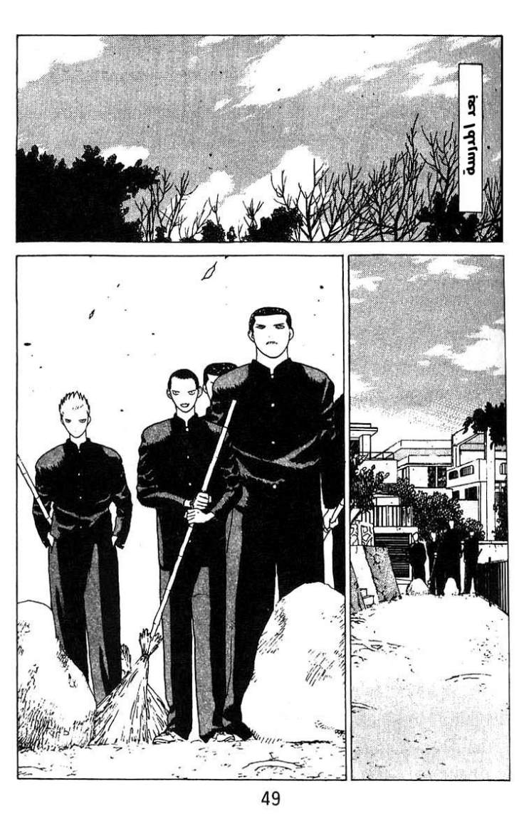 Angel Densetsu: Chapter 14 - Page 9